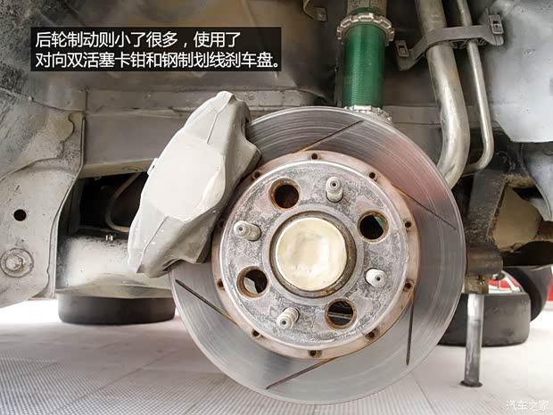 丰田广汽丰田雅力士2011款 1.6GS 自动锐动版