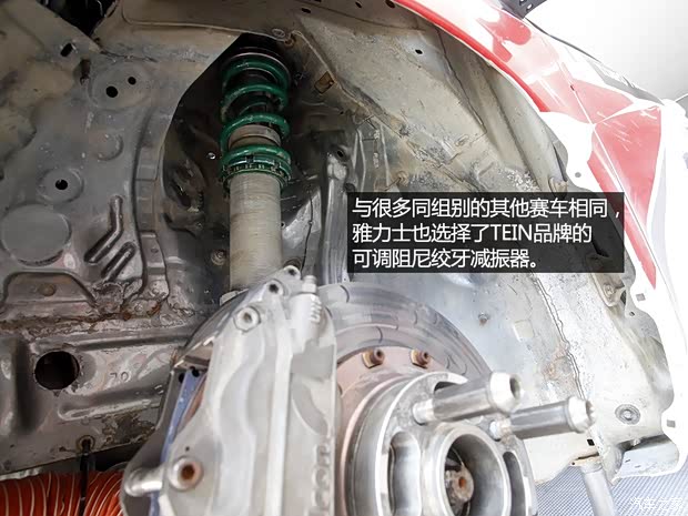 丰田广汽丰田雅力士2011款 1.6GS 自动锐动版