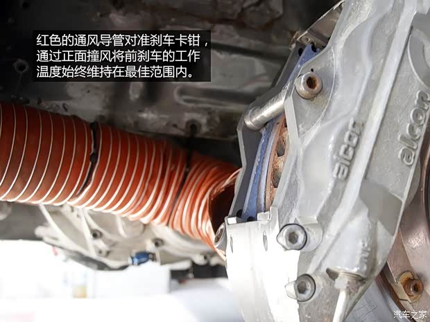 丰田广汽丰田雅力士2011款 1.6GS 自动锐动版