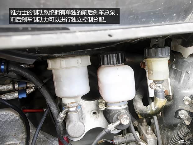 丰田广汽丰田雅力士2011款 1.6GS 自动锐动版