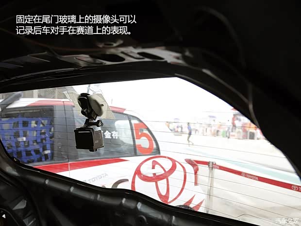 丰田广汽丰田雅力士2011款 1.6GS 自动锐动版