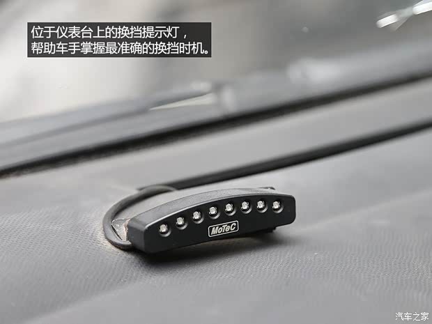 丰田广汽丰田雅力士2011款 1.6GS 自动锐动版