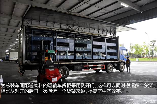 大众一汽-大众捷达2013款 1.6L 手动豪华型