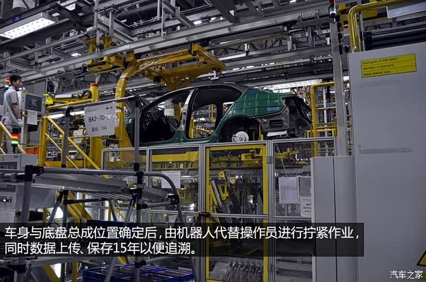 大众一汽-大众捷达2013款 1.6L 手动时尚型 大众一汽-大众捷达2013款 1.6L 手动时尚型