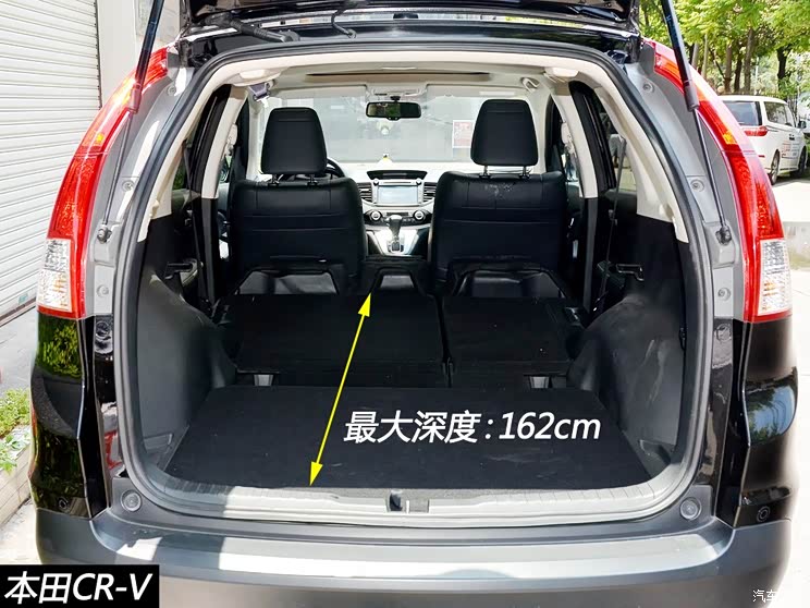 本田东风本田本田CR-V2013款 2.0L 两驱经典版