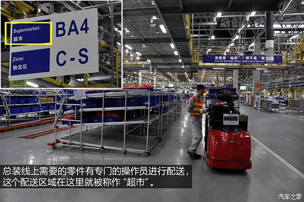 大众一汽-大众捷达2013款 1.6L 手动时尚型