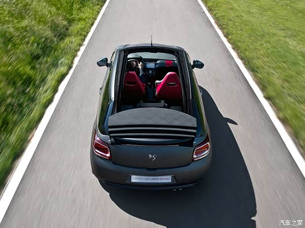 DS雪鐵龍(進(jìn)口)DS32013款 Racing Concept DS雪鐵龍(進(jìn)口)DS32013款 Racing Concept