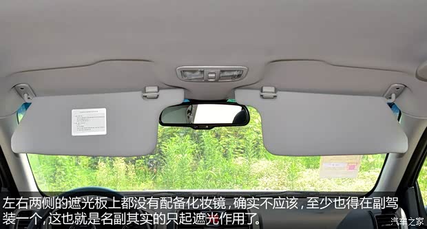 長城長城汽車風駿52013款 2.4L歐洲版 四驅精英型大雙排 長城長城汽車風駿52013款 2.4L歐洲版 四驅精英型大雙排