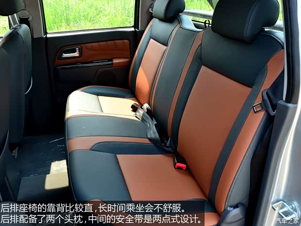 長城長城汽車風駿52013款 2.4L歐洲版 四驅精英型大雙排 長城長城汽車風駿52013款 2.4L歐洲版 四驅精英型大雙排