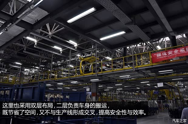 大众一汽-大众捷达2013款 1.6L 手动时尚型