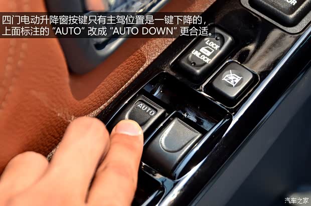 長城長城汽車風駿52013款 2.4L歐洲版 四驅精英型大雙排 長城長城汽車風駿52013款 2.4L歐洲版 四驅精英型大雙排