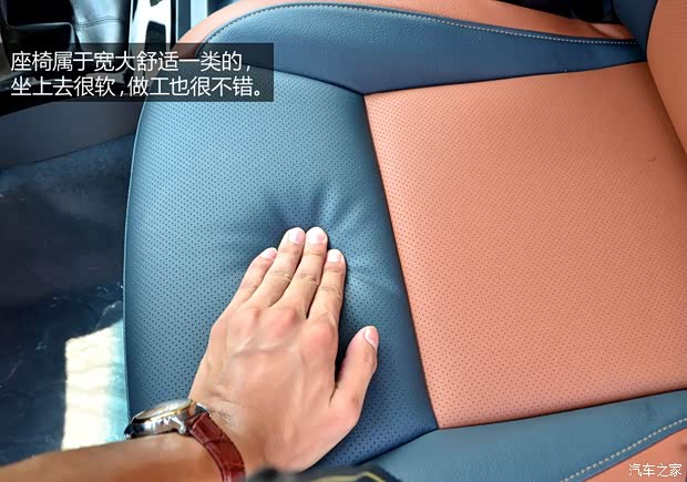 長城長城汽車風駿52013款 2.4L歐洲版 四驅精英型大雙排 長城長城汽車風駿52013款 2.4L歐洲版 四驅精英型大雙排