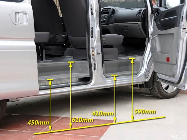 风行东风风行菱智2013款 V3 1.5L 7座舒适型