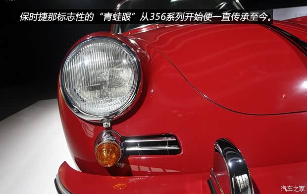 保時捷保時捷保時捷911以往經(jīng)典款