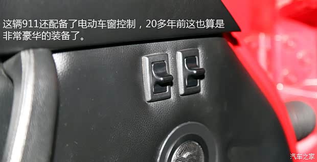 保时捷保时捷保时捷911以往经典款