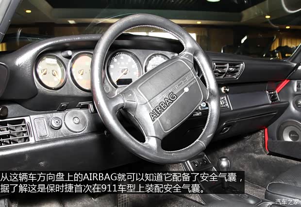 保时捷保时捷保时捷911以往经典款