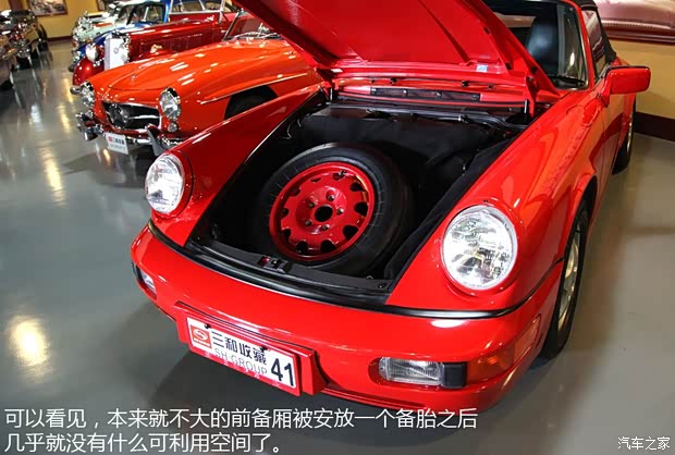 保时捷保时捷保时捷911以往经典款