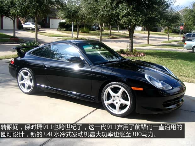 保時捷保時捷保時捷911以往經(jīng)典款