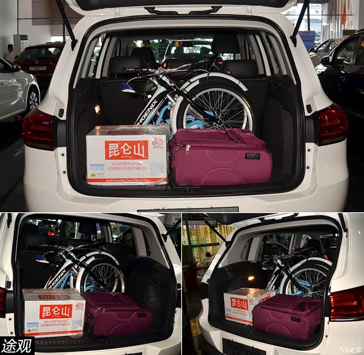 大众上海大众途观2013款 2.0TSI 自动四驱旗舰版