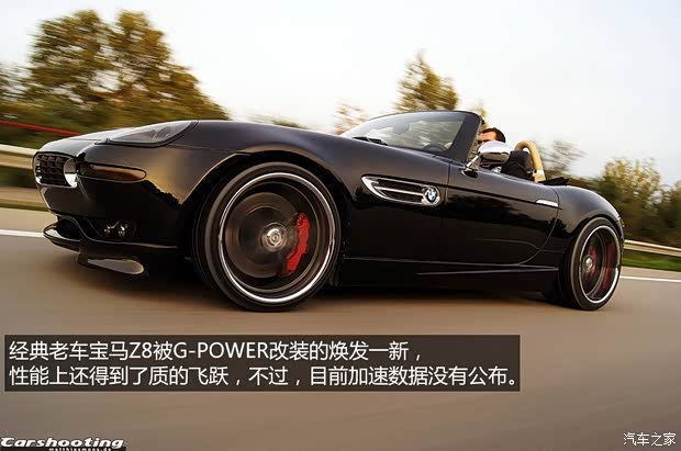 寶馬寶馬(進(jìn)口)寶馬Z82003款 基本型