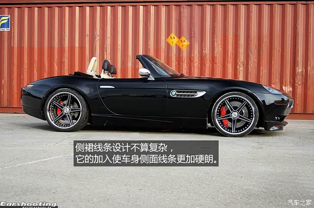 寶馬寶馬(進(jìn)口)寶馬Z82003款 基本型