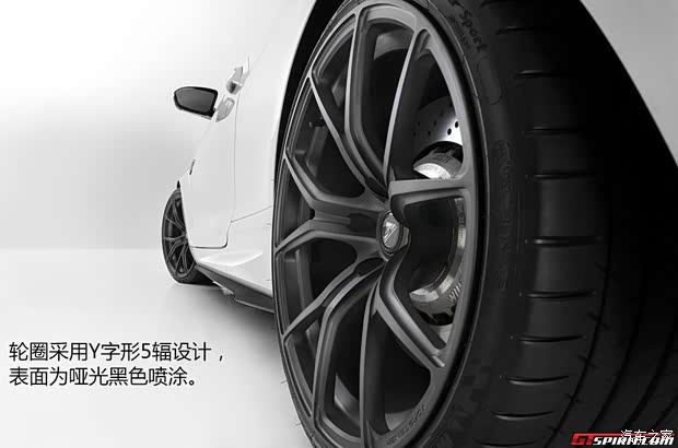 寶馬寶馬M寶馬M62013款 M6 Coupe