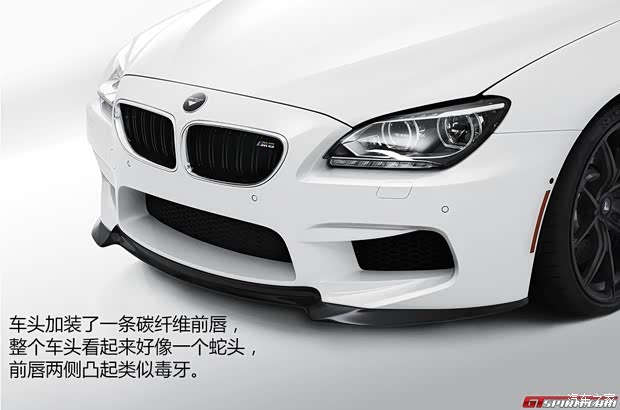 寶馬寶馬M寶馬M62013款 M6 Coupe