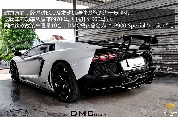 蘭博基尼蘭博基尼Aventador2011款 LP 700-4