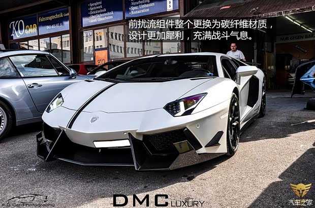 蘭博基尼蘭博基尼Aventador2011款 LP 700-4
