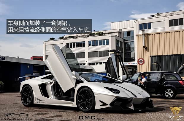 蘭博基尼蘭博基尼Aventador2011款 LP 700-4