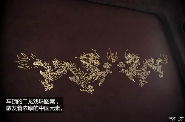 巴博斯巴博斯巴博斯 S级2012款 60S 龙年限量版