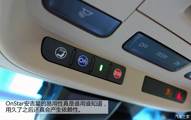 凯迪拉克通用凯迪拉克凯迪拉克XTS2013款 28T 领先型