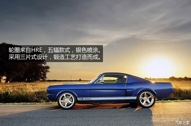 福特福特(进口)野马以往经典款