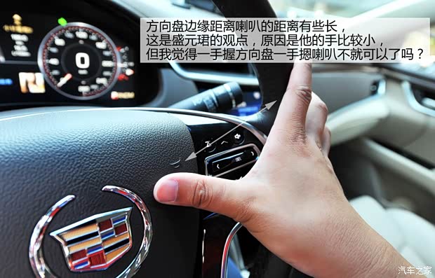 凯迪拉克通用凯迪拉克凯迪拉克XTS2013款 28T 领先型