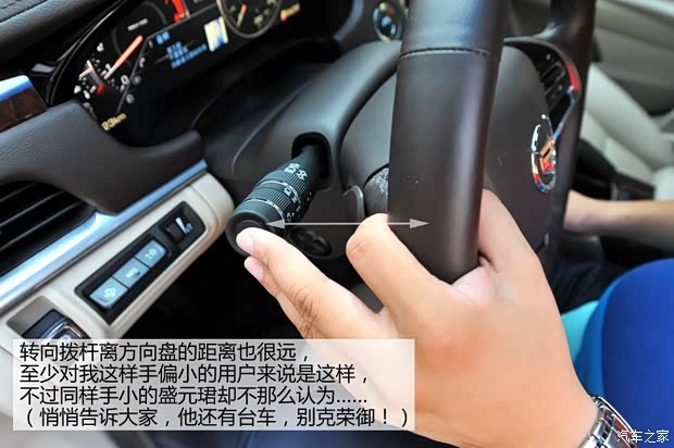 凯迪拉克通用凯迪拉克凯迪拉克XTS2013款 28T 领先型