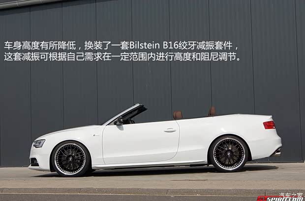 奥迪奥迪(进口)奥迪S52012款 3.0T S5 Cabriolet