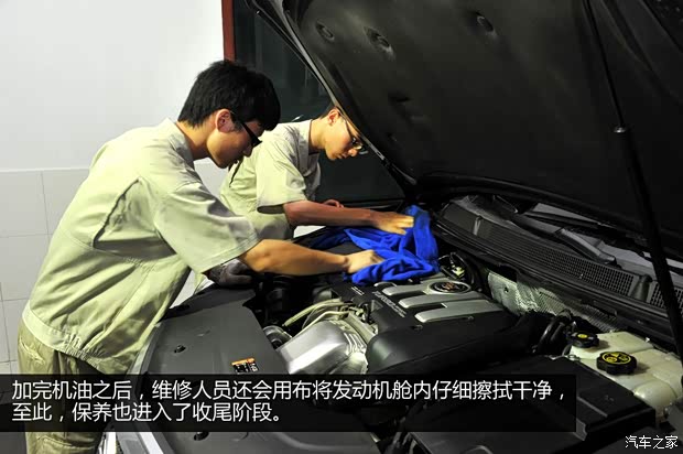 凯迪拉克通用凯迪拉克凯迪拉克XTS2013款 28T 领先型