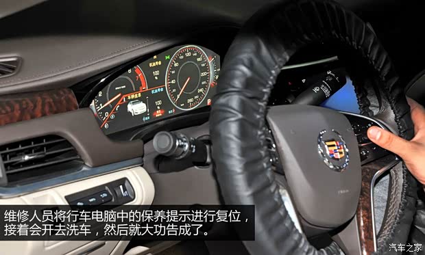 凯迪拉克通用凯迪拉克凯迪拉克XTS2013款 28T 领先型