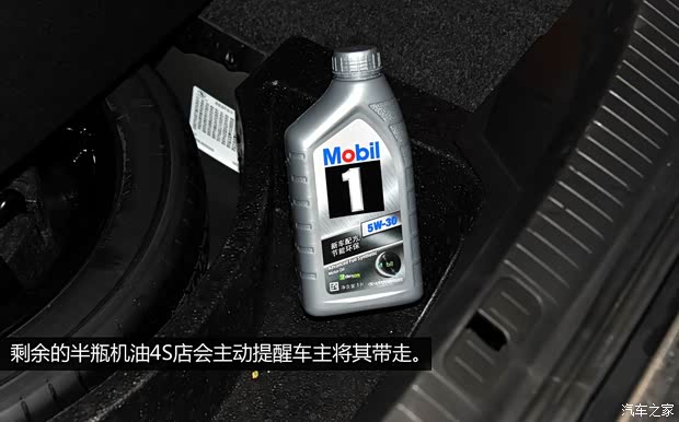 凯迪拉克通用凯迪拉克凯迪拉克XTS2013款 28T 领先型