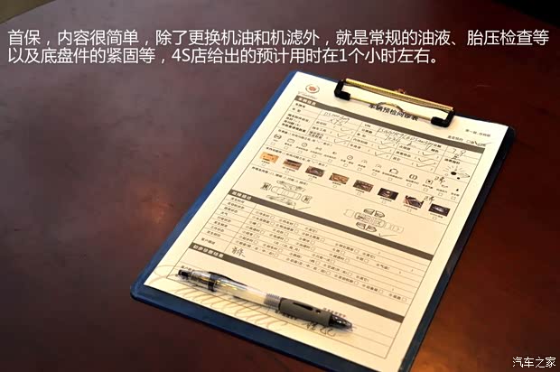 凯迪拉克通用凯迪拉克凯迪拉克XTS2013款 28T 领先型