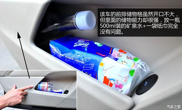 凯迪拉克通用凯迪拉克凯迪拉克XTS2013款 28T 领先型