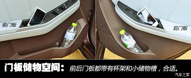 納智捷東風(fēng)裕隆納智捷 5 Sedan2013款 1.8T 自動(dòng)旗艦型
