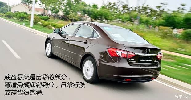 纳智捷东风裕隆纳智捷 5 Sedan2013款 1.8T 自动旗舰型
