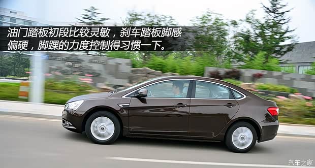 纳智捷东风裕隆纳智捷 5 Sedan2013款 1.8T 自动旗舰型
