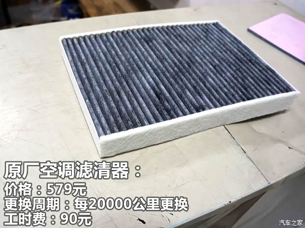 沃尔沃沃尔沃(进口)沃尔沃V602013款 2.0T T5 智尚版