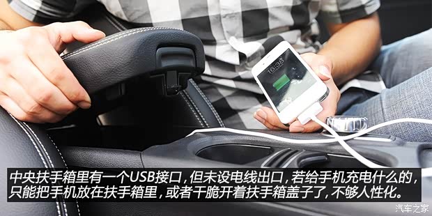 奔驰奔驰(进口)奔驰A级2013款 A200 都市型