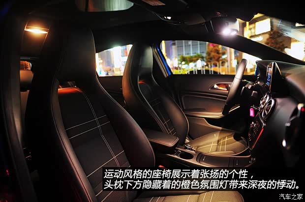 奔馳奔馳(進(jìn)口)奔馳A級2013款 A200 都市型