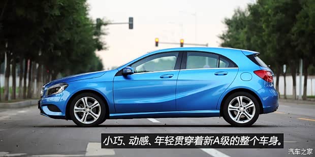 奔馳奔馳(進(jìn)口)奔馳A級2013款 A200 都市型