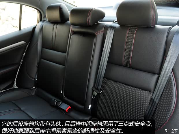 长城长城汽车长城C502013款 1.5T 手动时尚型 长城长城汽车长城C502013款 1.5T 手动时尚型