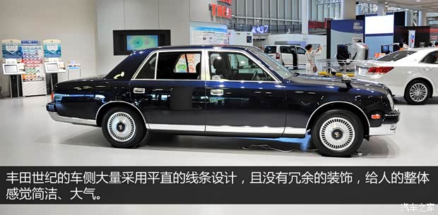 豐田豐田(進(jìn)口)世紀(jì)1997款 基本型